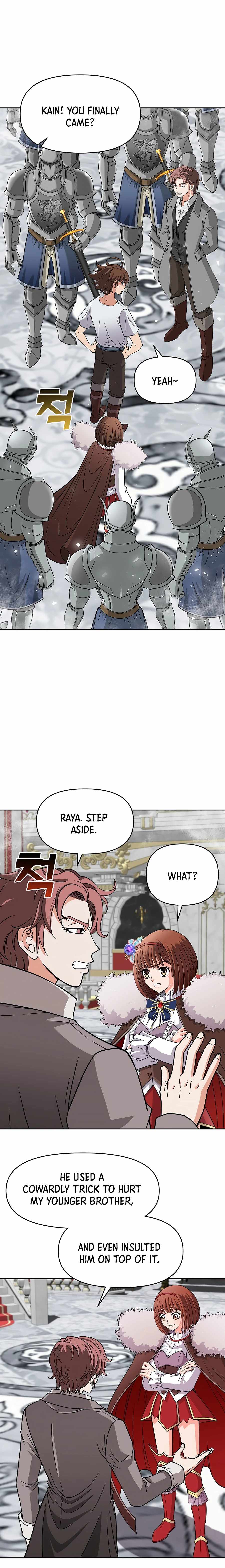 The 10th Class Lout of the Knight Family Chapter 16 - Page 22