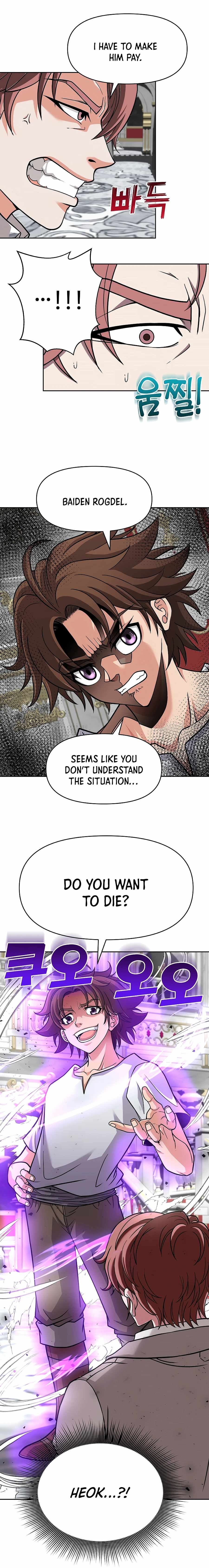 The 10th Class Lout of the Knight Family Chapter 16 - Page 23