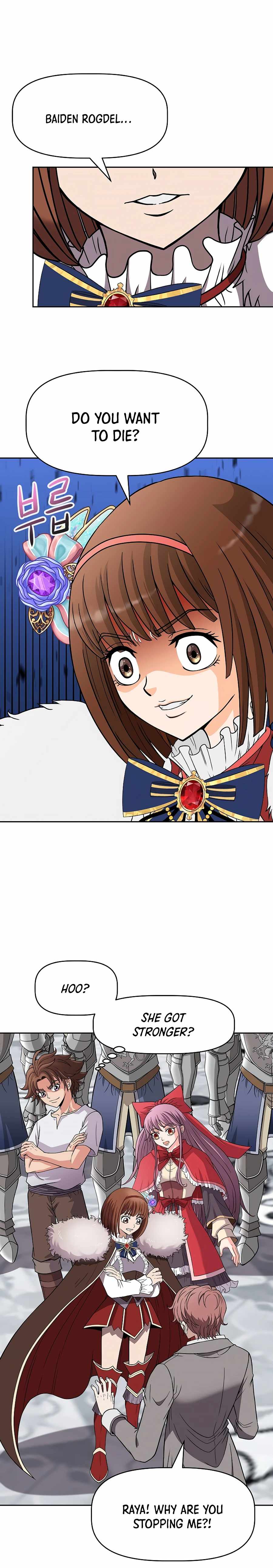 The 10th Class Lout of the Knight Family Chapter 17 - Page 1