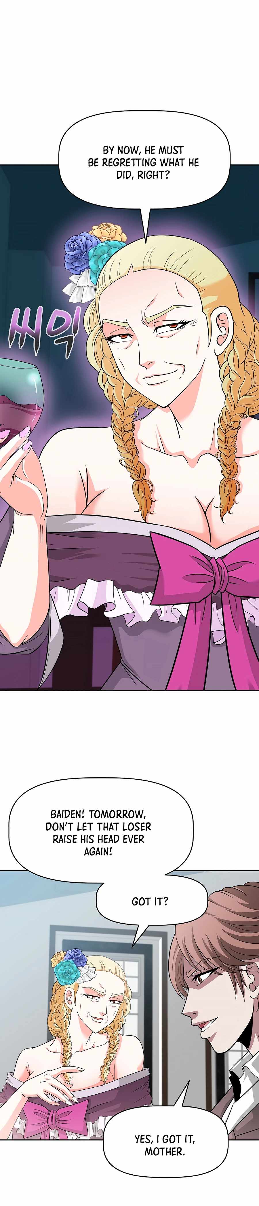The 10th Class Lout of the Knight Family Chapter 18 - Page 11