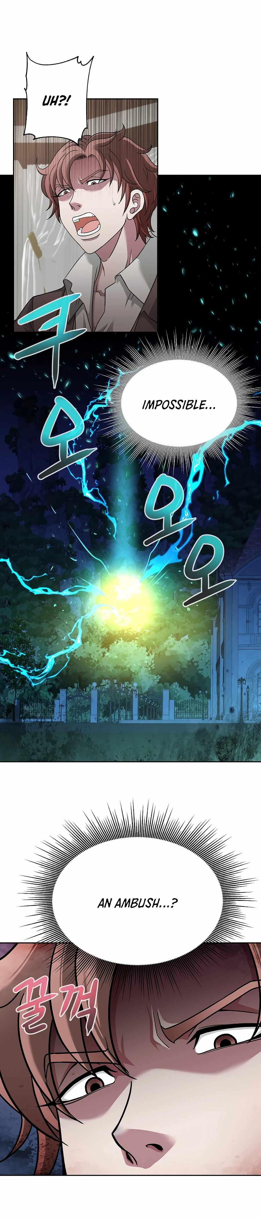 The 10th Class Lout of the Knight Family Chapter 18 - Page 13