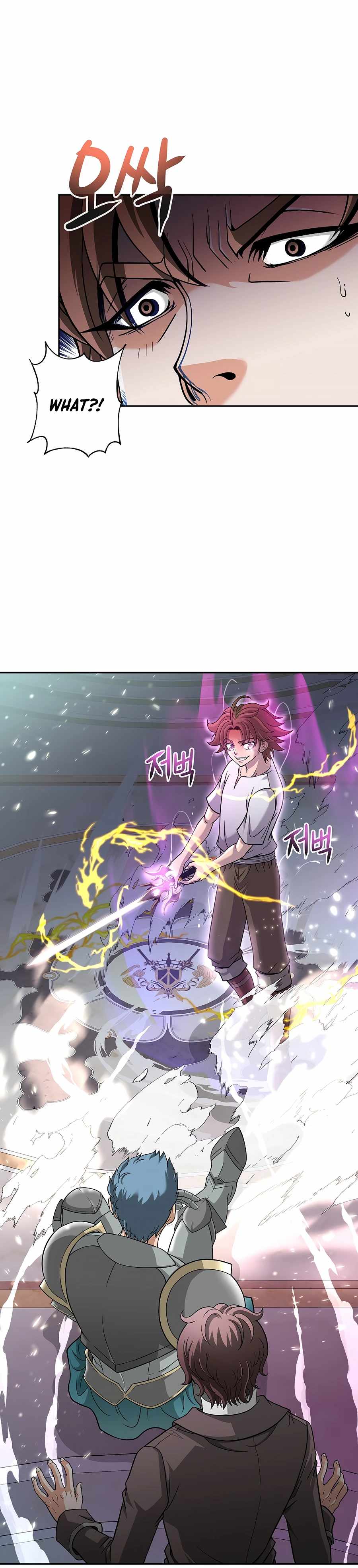 The 10th Class Lout of the Knight Family Chapter 19 - Page 19