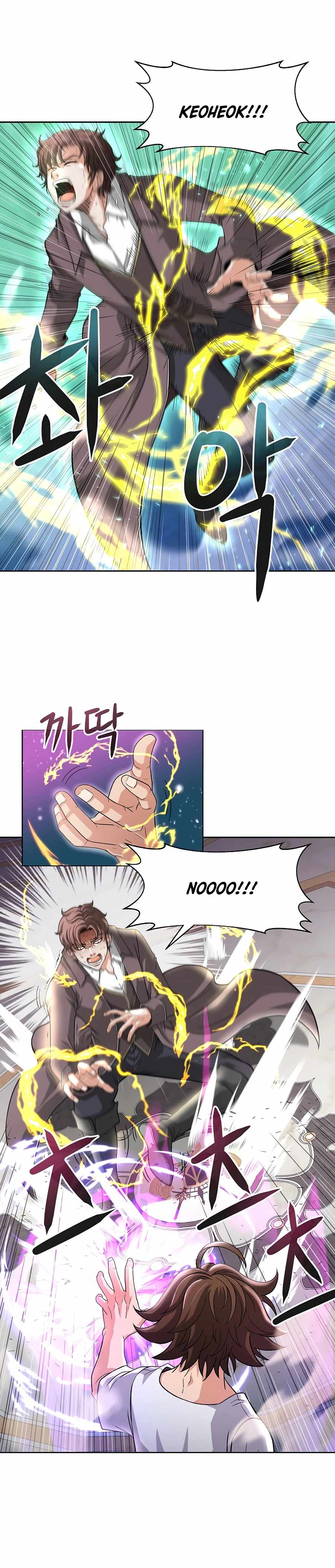 The 10th Class Lout of the Knight Family Chapter 20 - Page 10