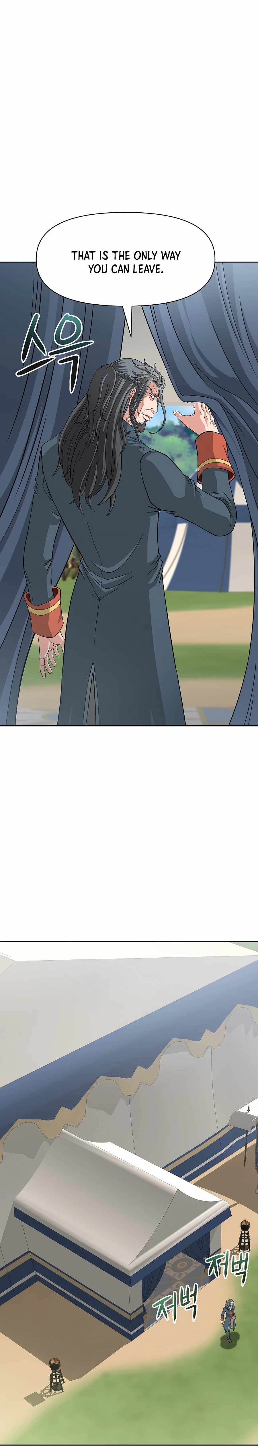 The 10th Class Lout of the Knight Family Chapter 20 - Page 20