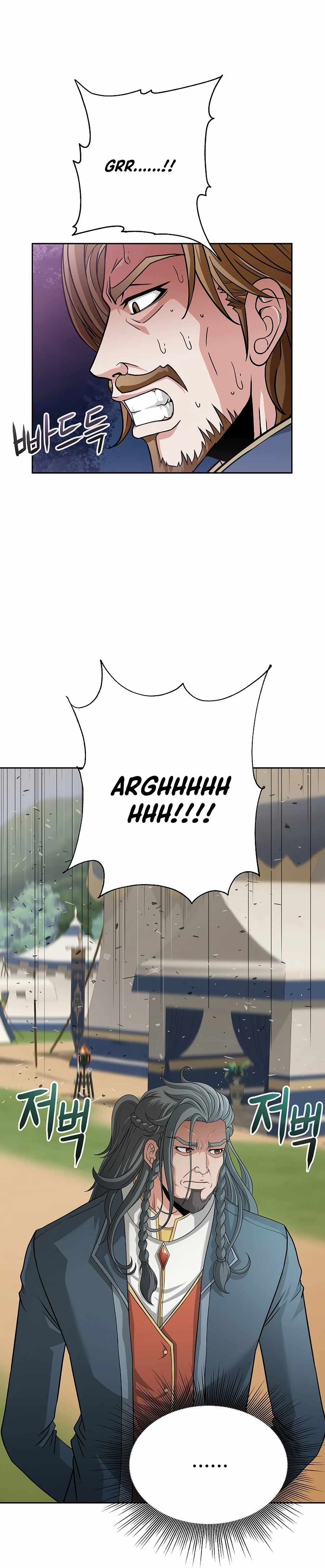 The 10th Class Lout of the Knight Family Chapter 20 - Page 21