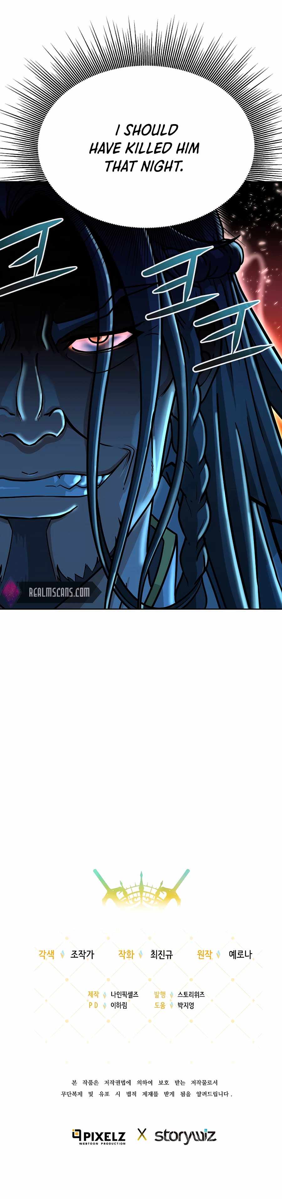 The 10th Class Lout of the Knight Family Chapter 20 - Page 23