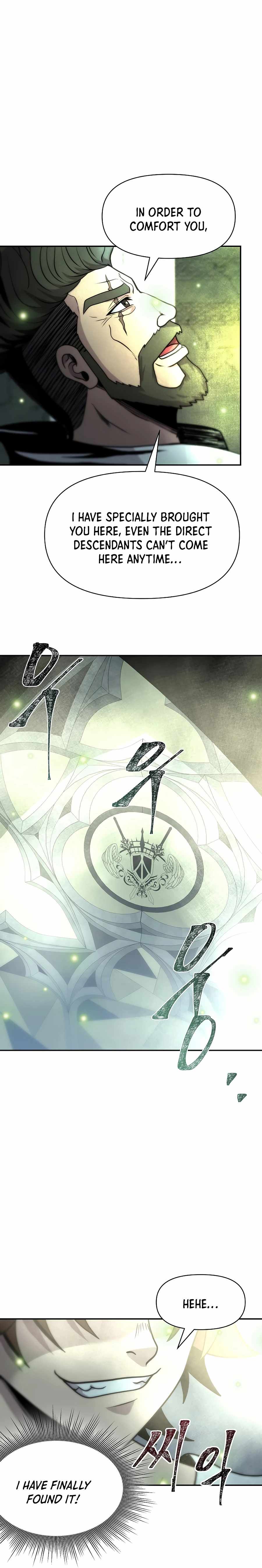 The 10th Class Lout of the Knight Family Chapter 3 - Page 20