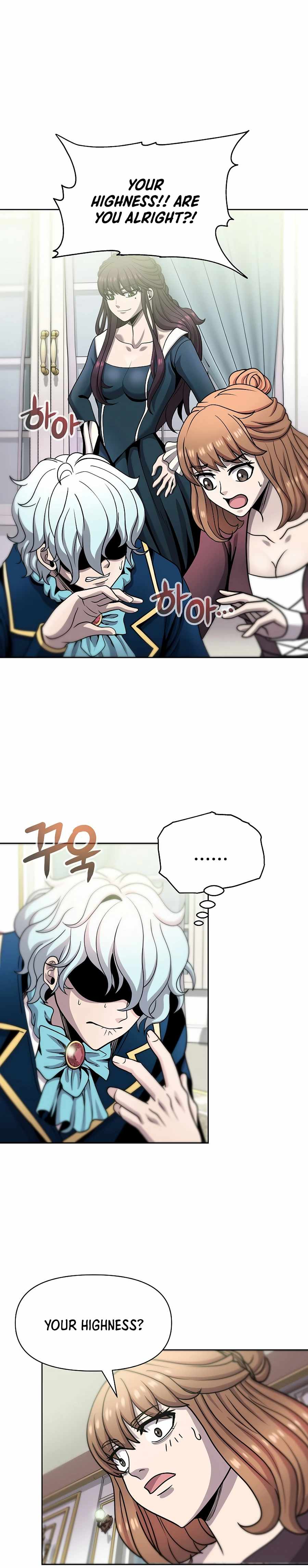 The 10th Class Lout of the Knight Family Chapter 4 - Page 14