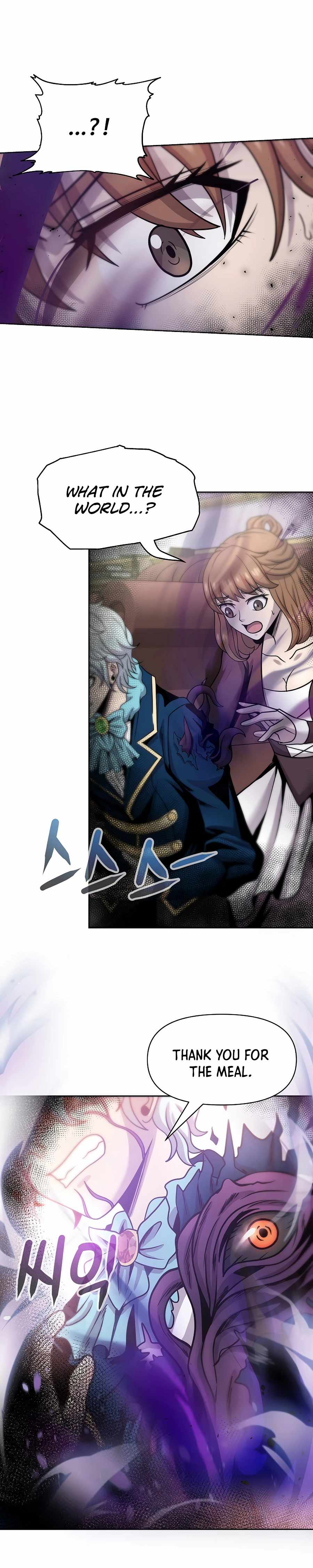 The 10th Class Lout of the Knight Family Chapter 4 - Page 15
