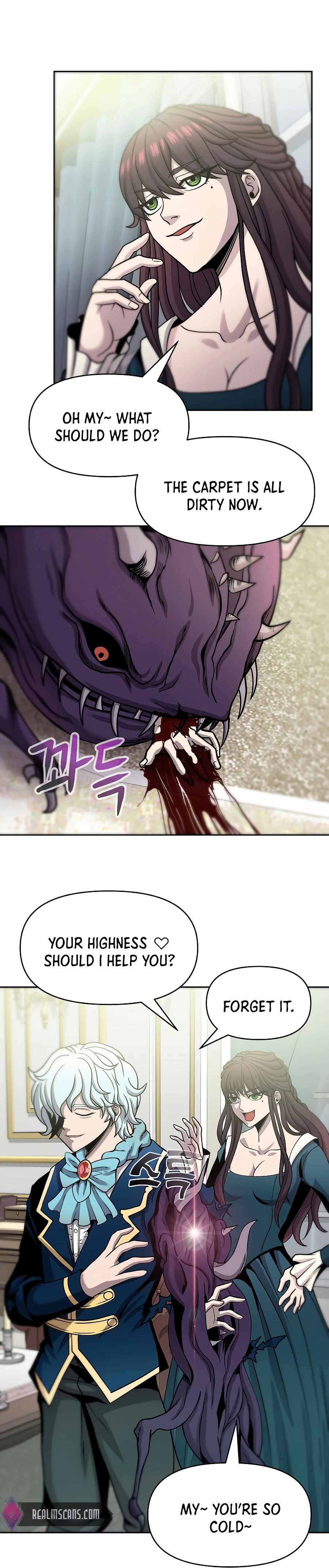 The 10th Class Lout of the Knight Family Chapter 4 - Page 17