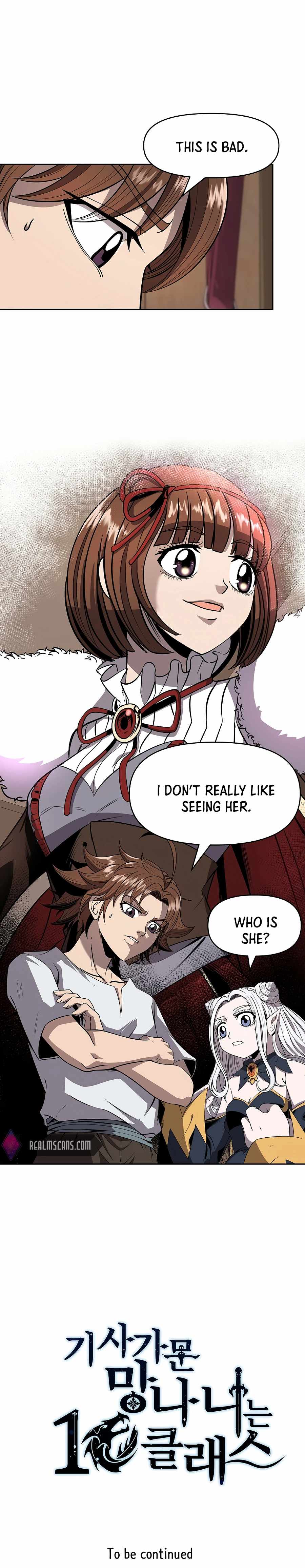 The 10th Class Lout of the Knight Family Chapter 7 - Page 23