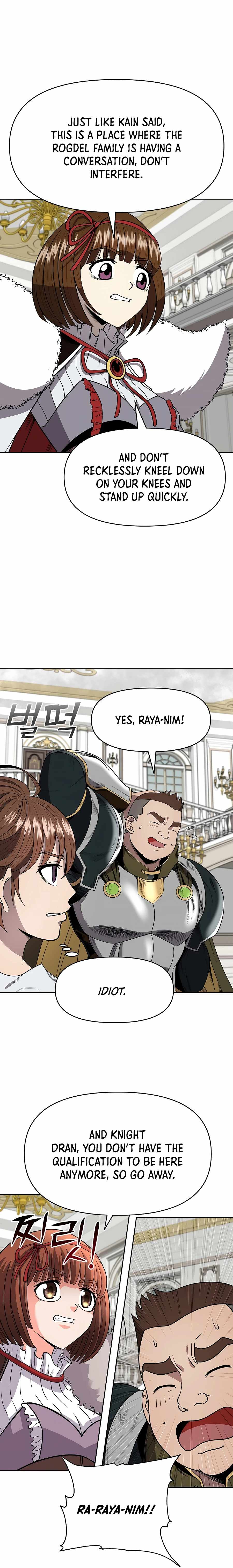 The 10th Class Lout of the Knight Family Chapter 8 - Page 12