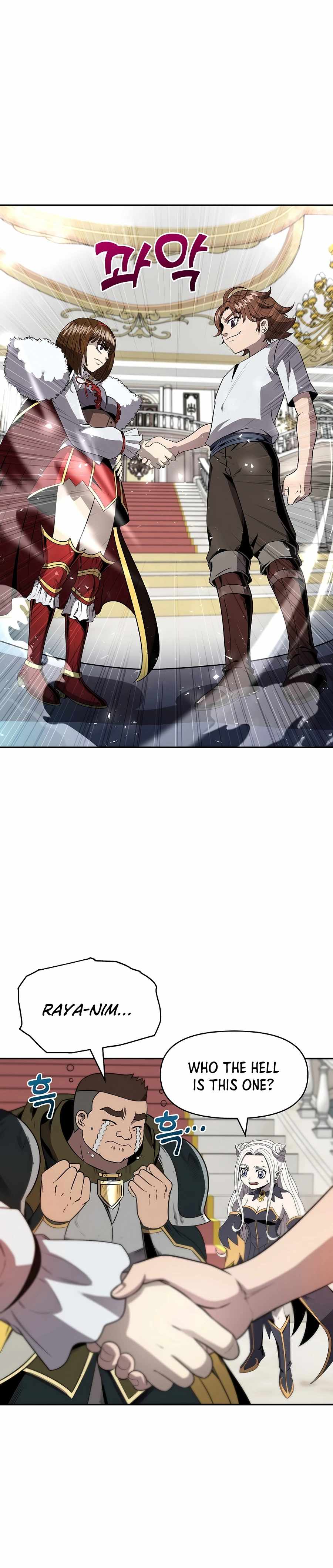 The 10th Class Lout of the Knight Family Chapter 8 - Page 14