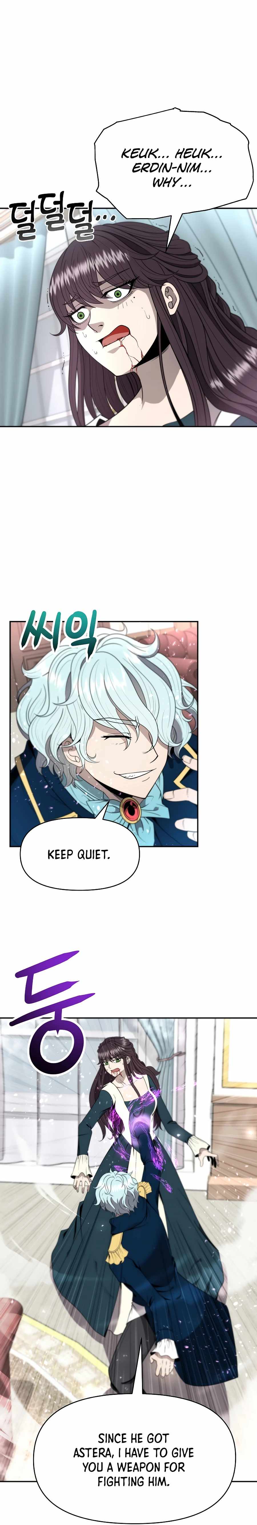 The 10th Class Lout of the Knight Family Chapter 9 - Page 20