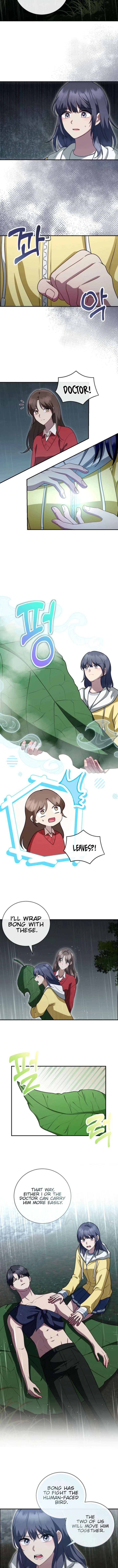 The 139th Night Chapter 142 - Page 5