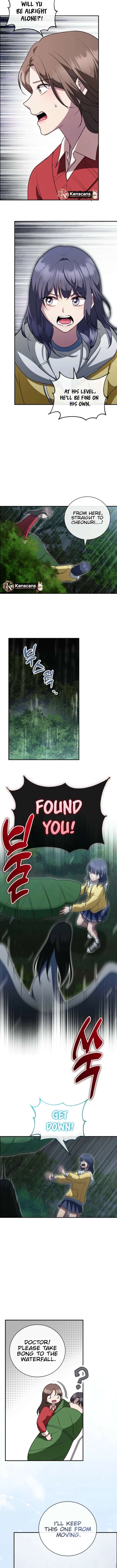 The 139th Night Chapter 142 - Page 7