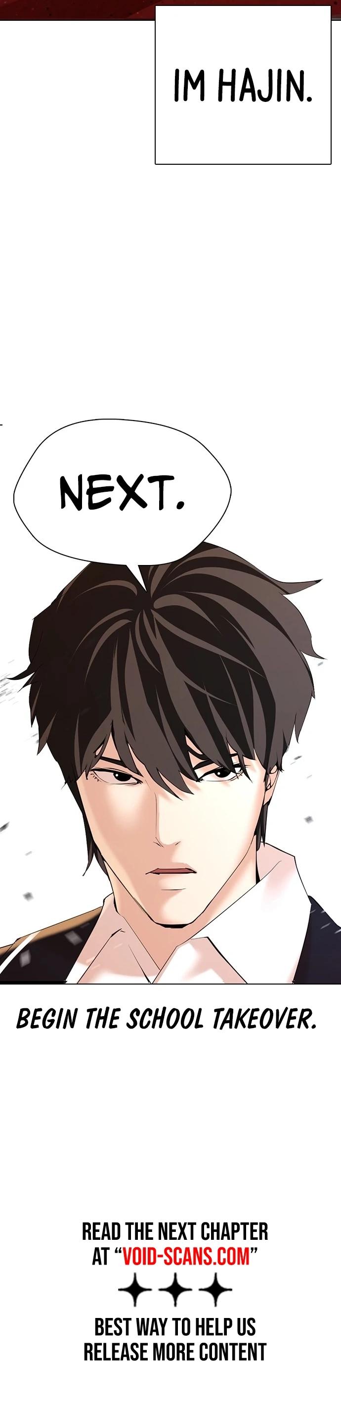 The 18 Year Old Spy Chapter 1 - Page 17