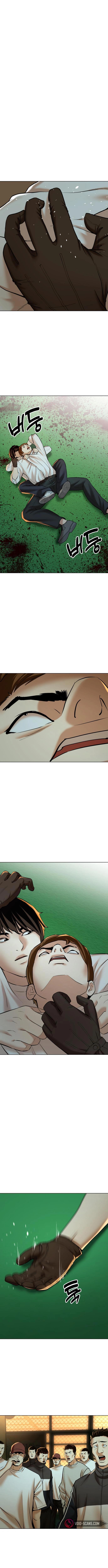 The 18 Year Old Spy Chapter 12 - Page 1
