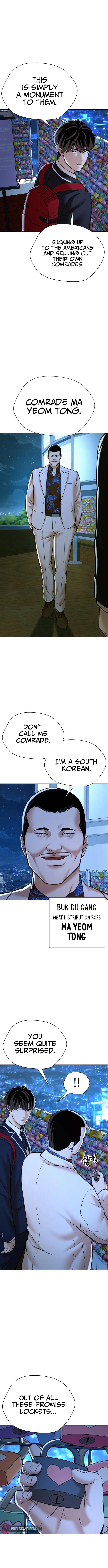 The 18 Year Old Spy Chapter 12 - Page 13