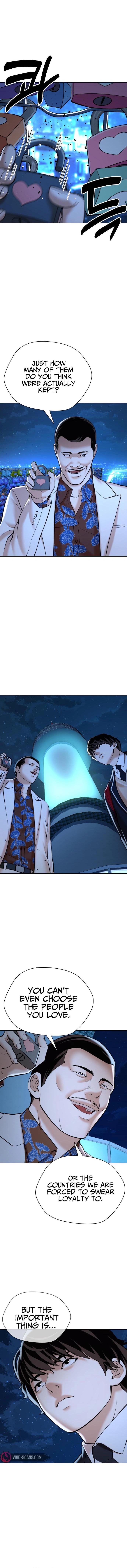 The 18 Year Old Spy Chapter 12 - Page 14
