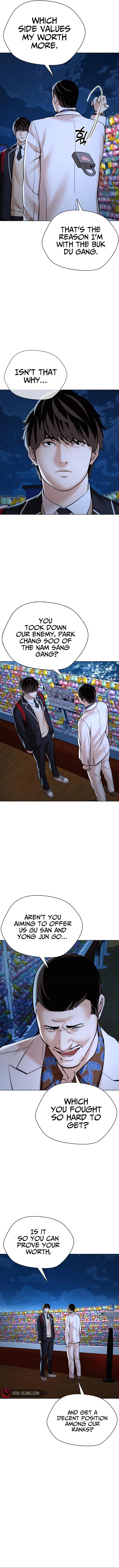 The 18 Year Old Spy Chapter 12 - Page 15
