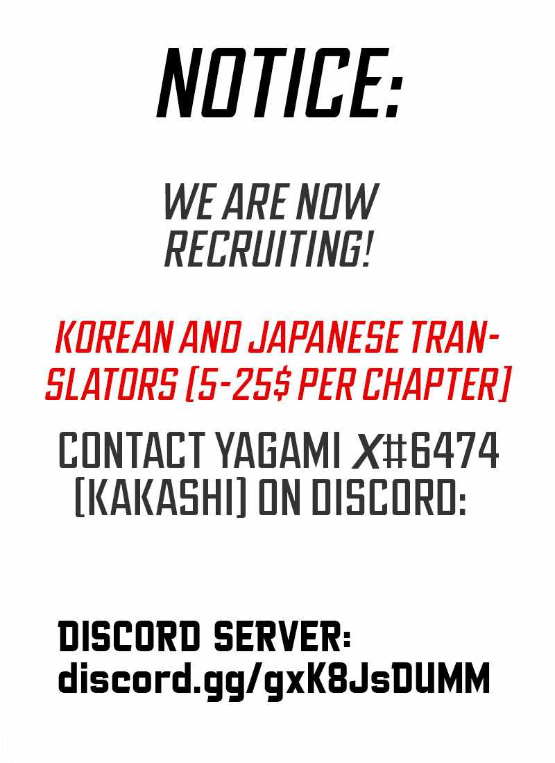 The 18 Year Old Spy Chapter 13 - Page 1