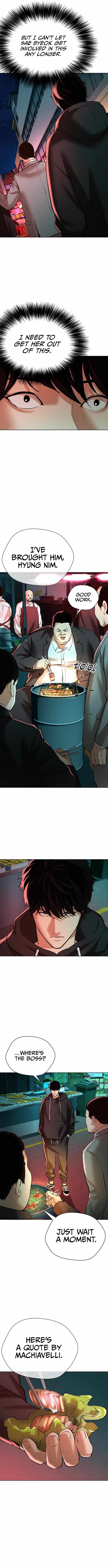 The 18 Year Old Spy Chapter 16 - Page 15