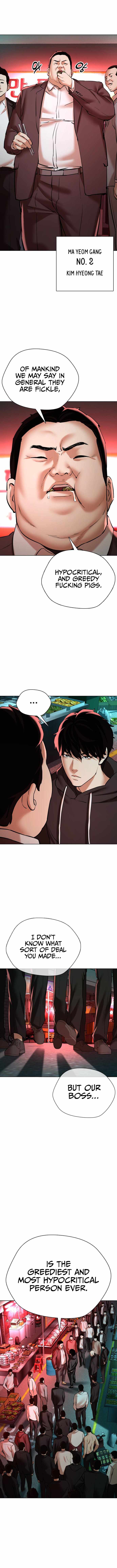 The 18 Year Old Spy Chapter 16 - Page 16