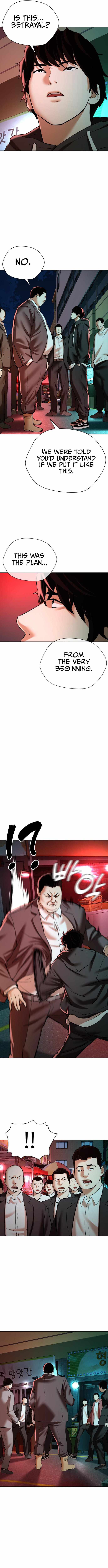 The 18 Year Old Spy Chapter 16 - Page 17