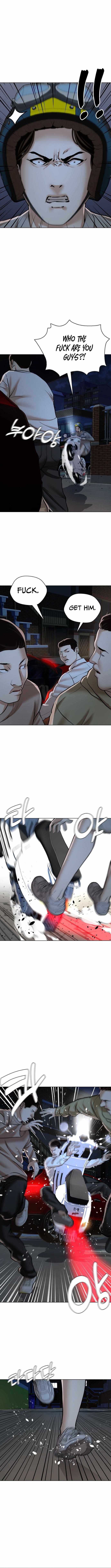The 18 Year Old Spy Chapter 16 - Page 4