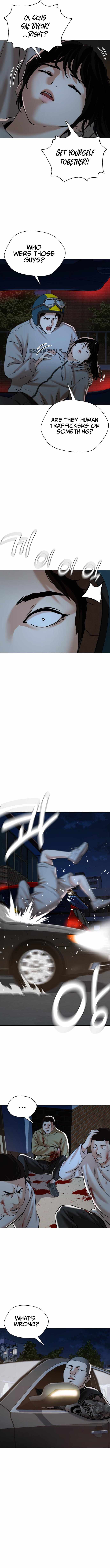 The 18 Year Old Spy Chapter 16 - Page 6