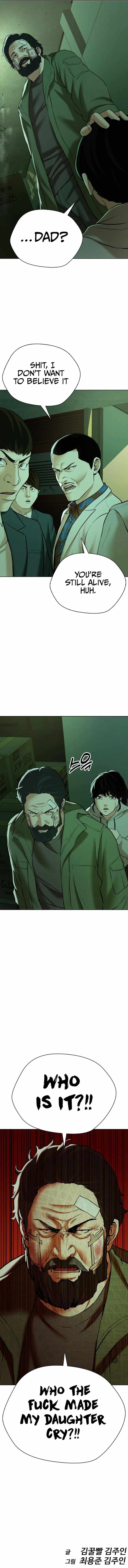 The 18 Year Old Spy Chapter 17 - Page 18