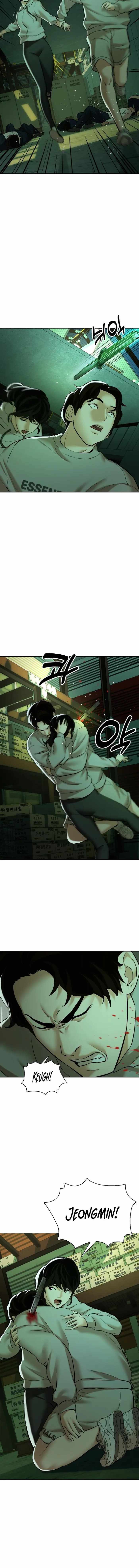 The 18 Year Old Spy Chapter 17 - Page 7