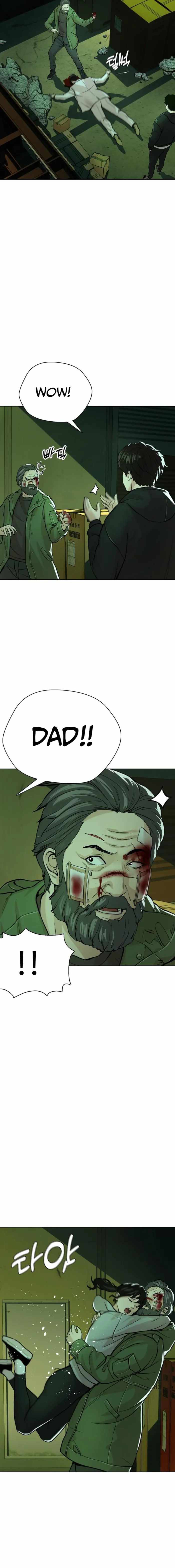 The 18 Year Old Spy Chapter 19 - Page 11