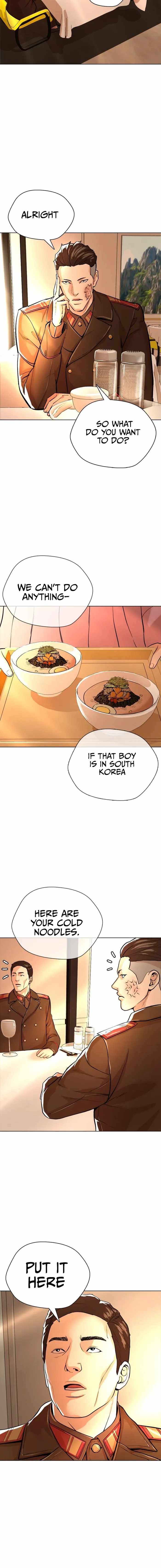 The 18 Year Old Spy Chapter 19 - Page 15