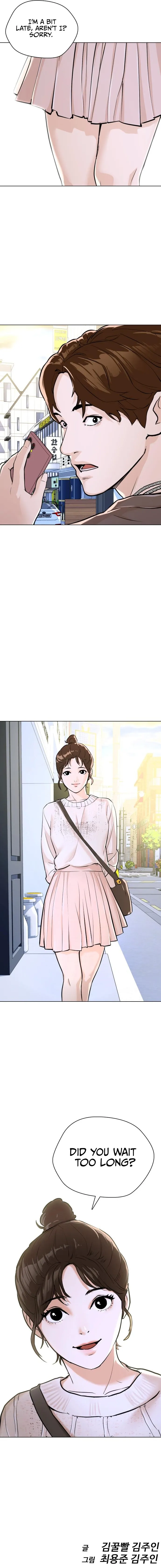 The 18 Year Old Spy Chapter 20 - Page 18