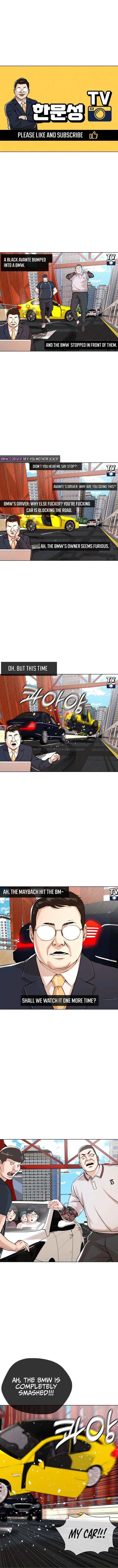 The 18 Year Old Spy Chapter 21 - Page 0