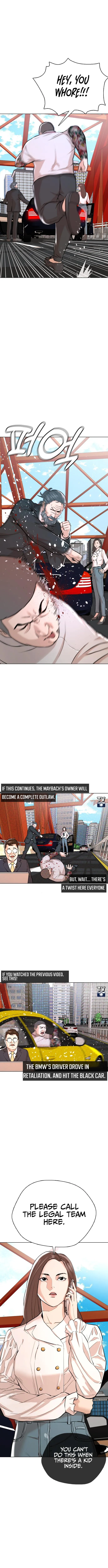 The 18 Year Old Spy Chapter 21 - Page 1