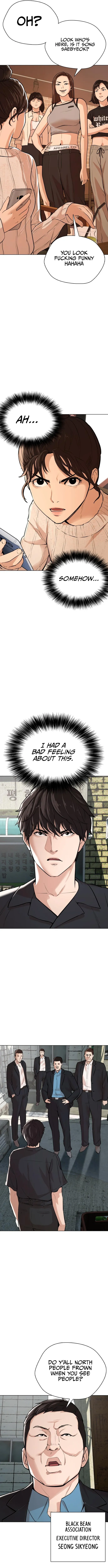 The 18 Year Old Spy Chapter 21 - Page 5