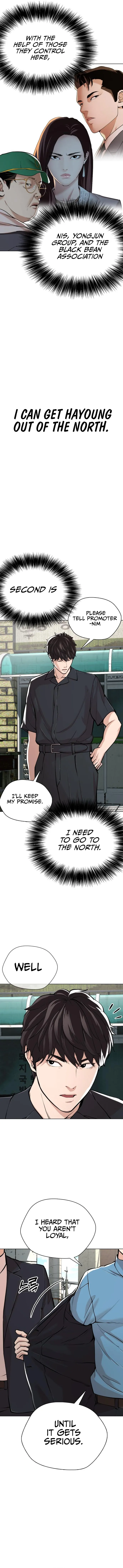 The 18 Year Old Spy Chapter 21 - Page 9