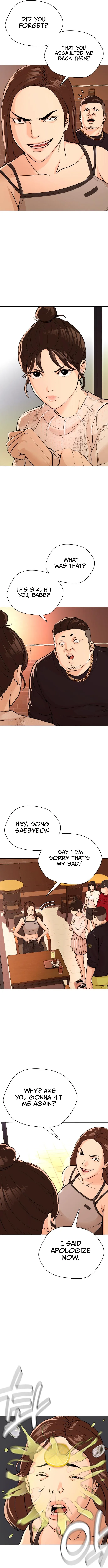 The 18 Year Old Spy Chapter 22 - Page 3