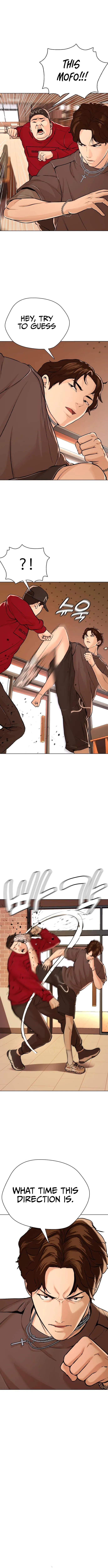 The 18 Year Old Spy Chapter 22 - Page 5