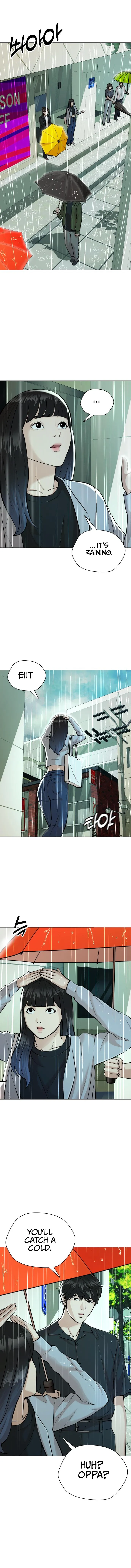 The 18 Year Old Spy Chapter 22 - Page 9