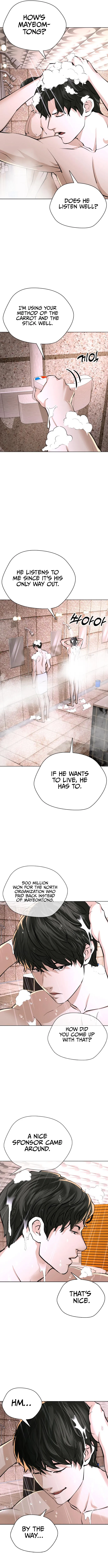 The 18 Year Old Spy Chapter 23 - Page 6