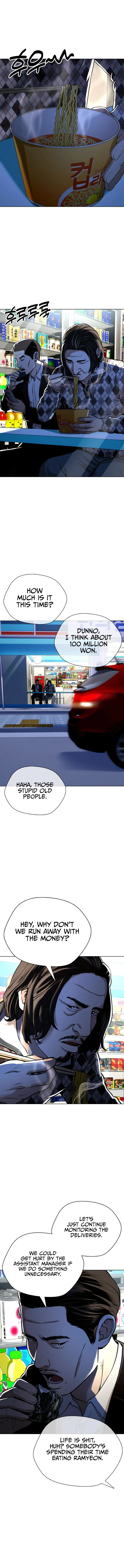 The 18 Year Old Spy Chapter 24 - Page 0