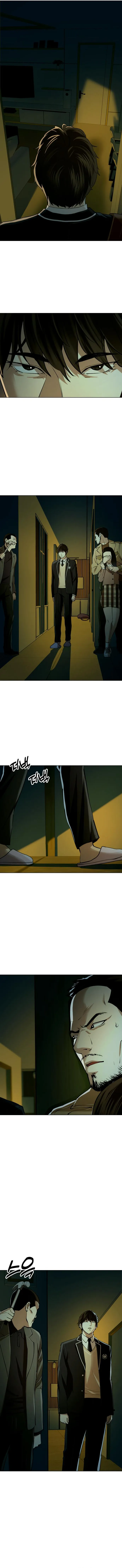 The 18 Year Old Spy Chapter 24 - Page 14
