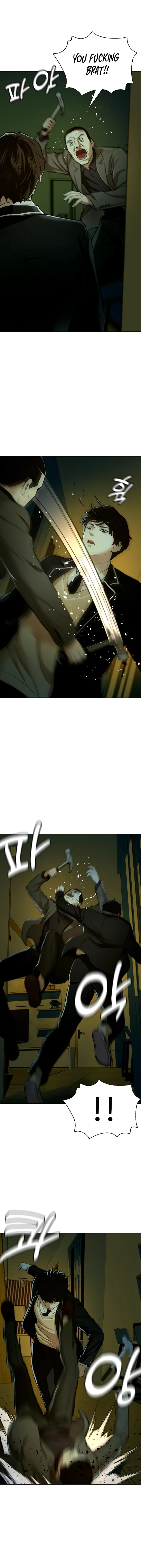 The 18 Year Old Spy Chapter 25 - Page 0