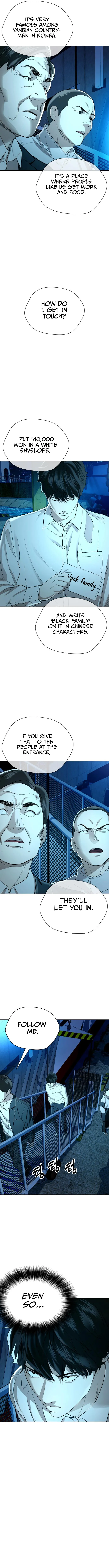 The 18 Year Old Spy Chapter 25 - Page 14