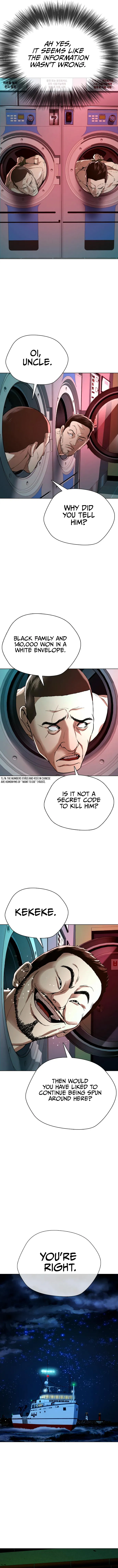The 18 Year Old Spy Chapter 25 - Page 15