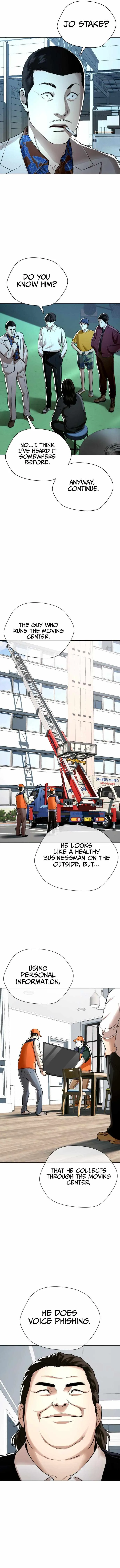 The 18 Year Old Spy Chapter 28 - Page 11